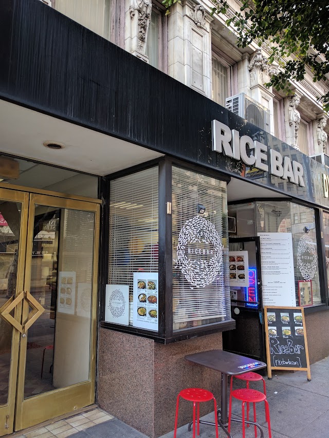 Ricebar