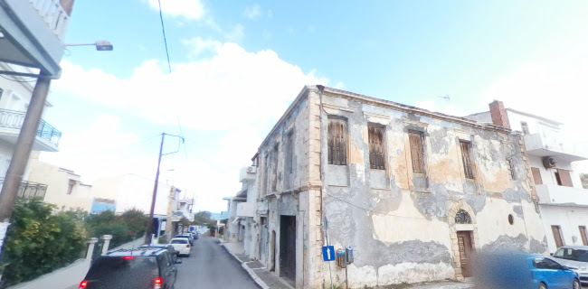 Supermarket crm Ariadni Papadogiannis