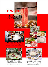 Photo n°149 de Restaurant JIA YAN à Paris (Restaurant chinois)