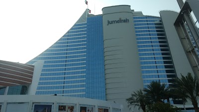 Photos of Umm Suqeim Park