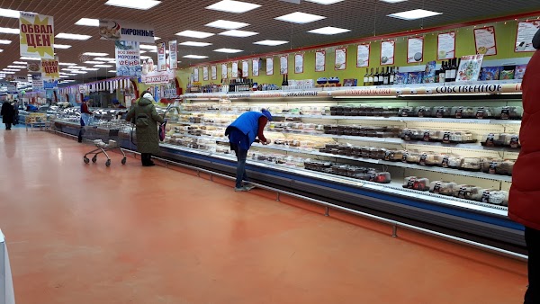 Линия ул мира 3д новомосковск фото