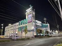 OTAICHI!! POP!! WORLD!! 愛知西尾店