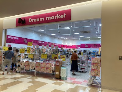 DREAM MARKET
