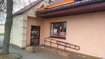 Photos of Svetach