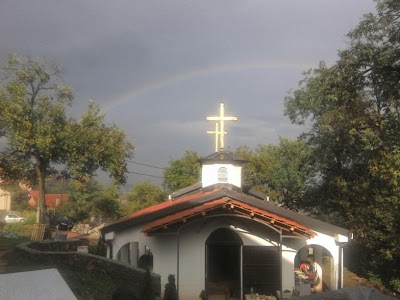 Photos of Saint George Monastery - Mala Recica