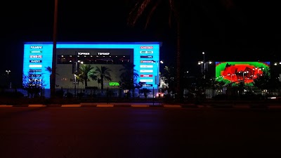 Photos of Sharonim Mall