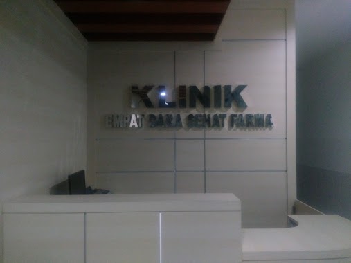 Klinik Empat Dara Sehat, Author: IFham Al-Kiram