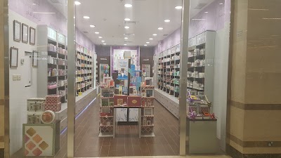 Photos of Zohoor Al Reef