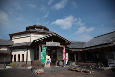 弥五郎どん交流活性化センター（弥五郎どんの館）