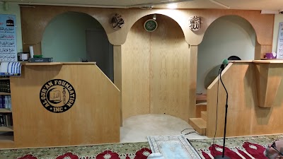 Masjid Al-Qur
