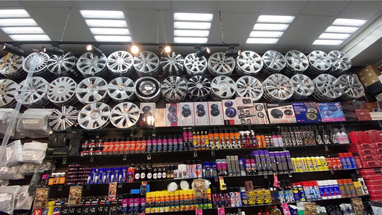 الماهر لزينة وتنجيد السيارات - صورة 2