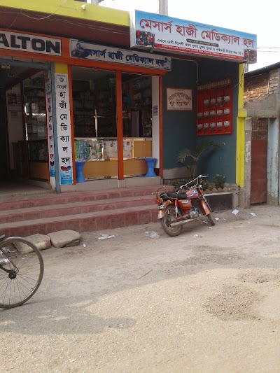 Photos of Hazi Medical Hall