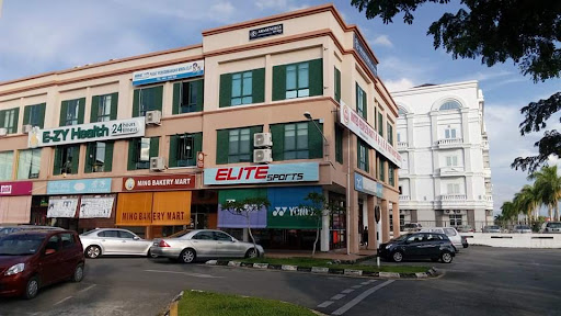 kedai peralatan raket sima