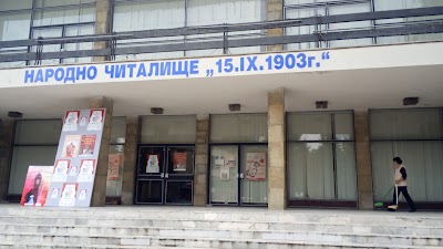 Photos of Family Hotel Zora