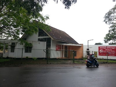 Photos of Mattegoda Post Office