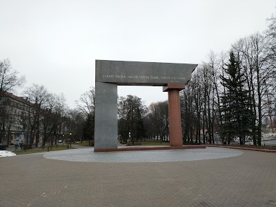 park