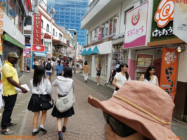 Harajuku