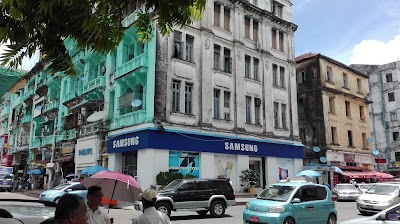 Photos of Samsung Showroom
