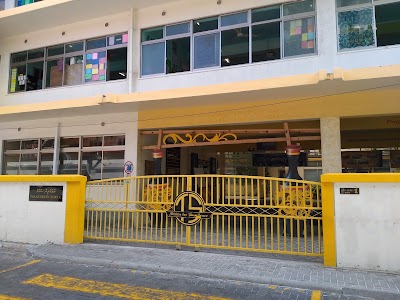 Photos of Thaajudheen School