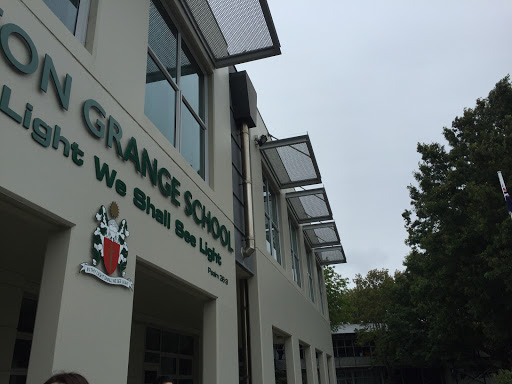 Middleton Grange School - Thumbnail