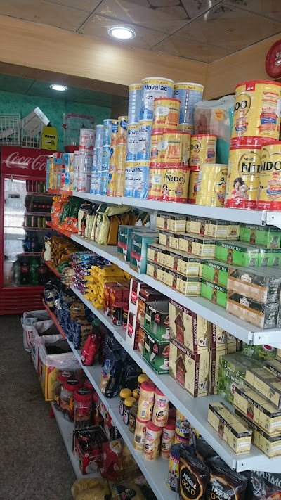 Photos of Firas commercial markets