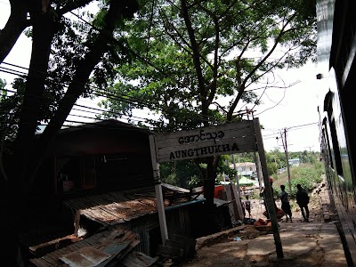 Photos of Aung Thu Kha Station