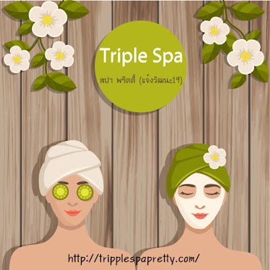 Triple Spa Pretty, Author: Triple Spa Pretty