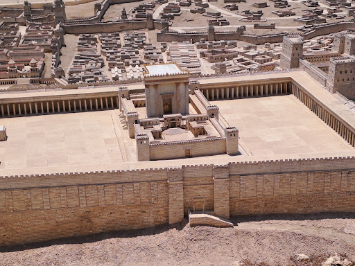 The Israel Museum, Jerusalem - Thumbnail