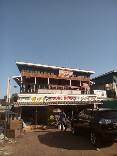 Photos of Soko Bora Grocery