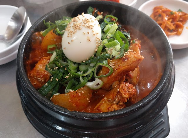 송림식당