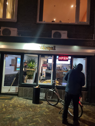 Coffeshop National - Thumbnail