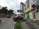 Ул толстого новороссийск