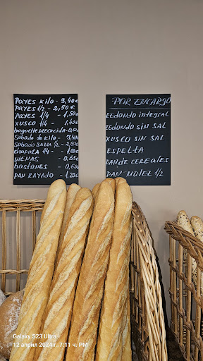 BUBY BAKERY - Visual