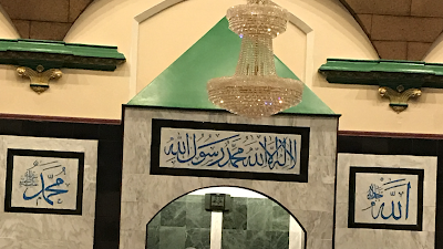 Masjid Abu Bakr Al Siddiq- STL