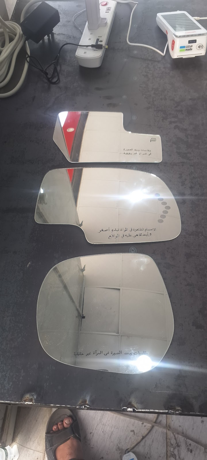 مؤسسة كيان جلاس لزجاج السيارات - صورة 3