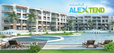 Photos of Interbuild - El Salam Co. For Construction & Real Estate Development
