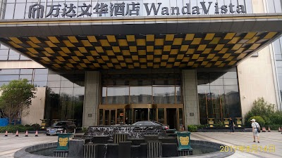 Photos of Zhengzhou Wanda Wenhua Hotel