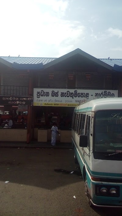 Photos of Narammala Bus Station