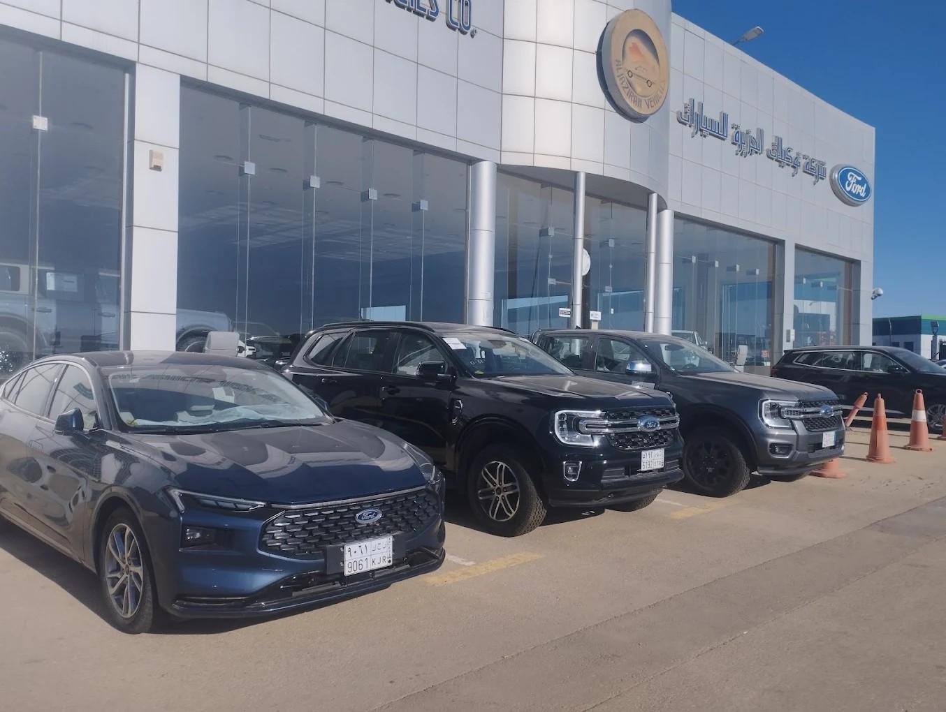 Al Jazirah Vehicles Service Center مركز صيانة توكيلات الجزيرة - صورة 3