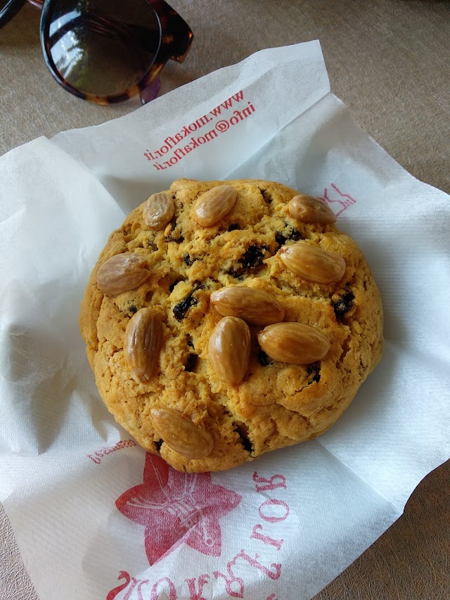 Bar Giardino San Lorenzo