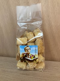 高級食パン専門店 小麦の学校