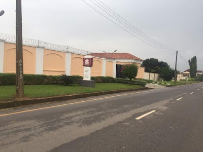Photos of DC Hotel Oshogbo