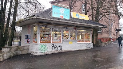 Photos of R-Kiosk Majaka