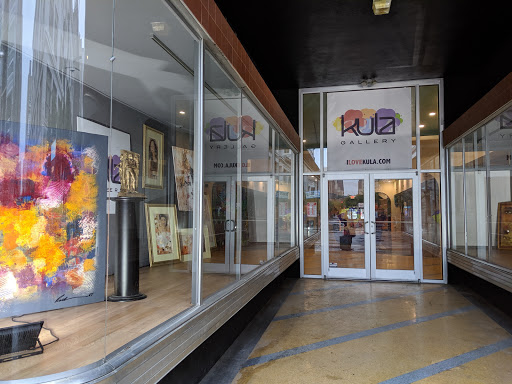 Kula gallery - Visual