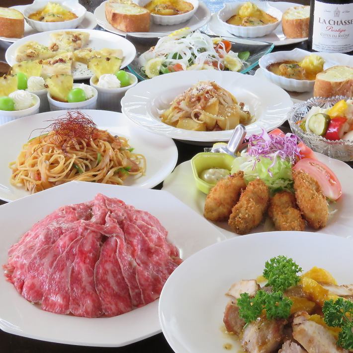 レストラン Aoki