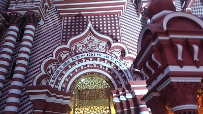 Photos of Jami Ul Alfar Mosque