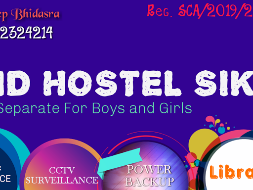 Admission Open for girls and boys. Best Accommodation facilities. post image
