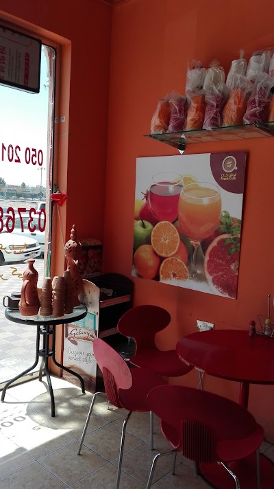 Photos of Al Ain Hili Sanaiya Fresh Karak