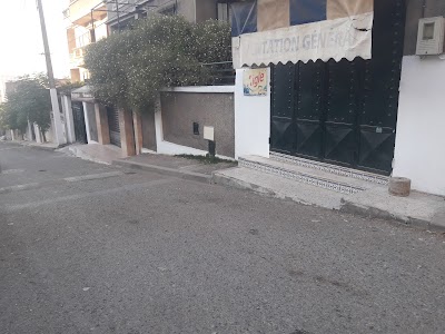 Photos of BOULANGERIE Hamzaoui