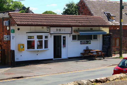 Drayton Bassett Village Club - Thumbnail